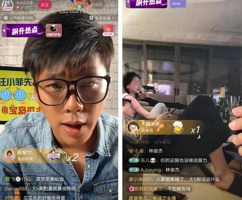 葛斯齐最新爆料直播 第1张 葛斯齐最新爆料直播 第1张